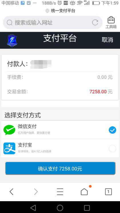 图片7.png