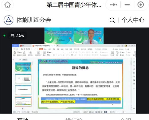 点此在新窗口浏览图片