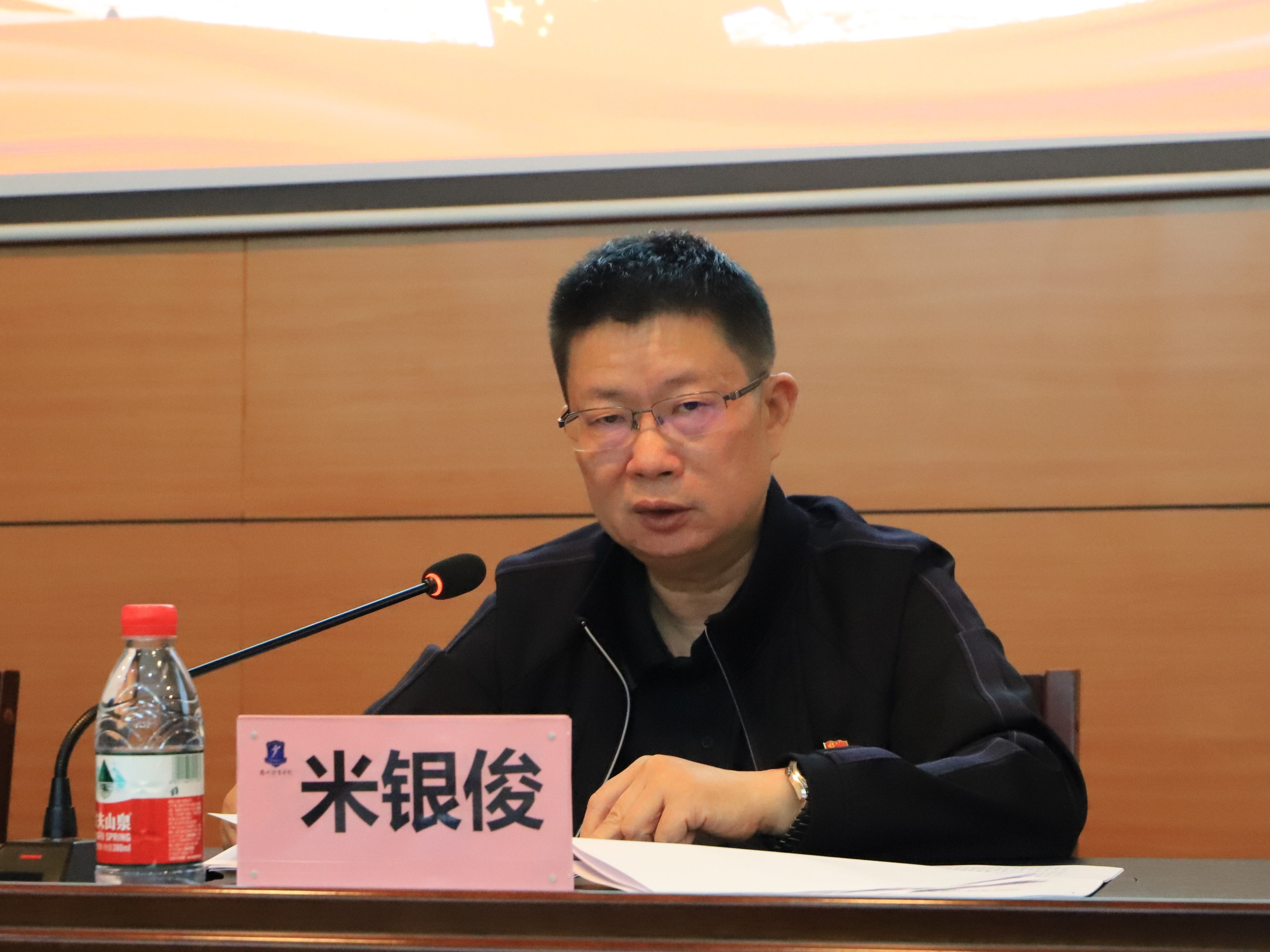 图片 2.jpg