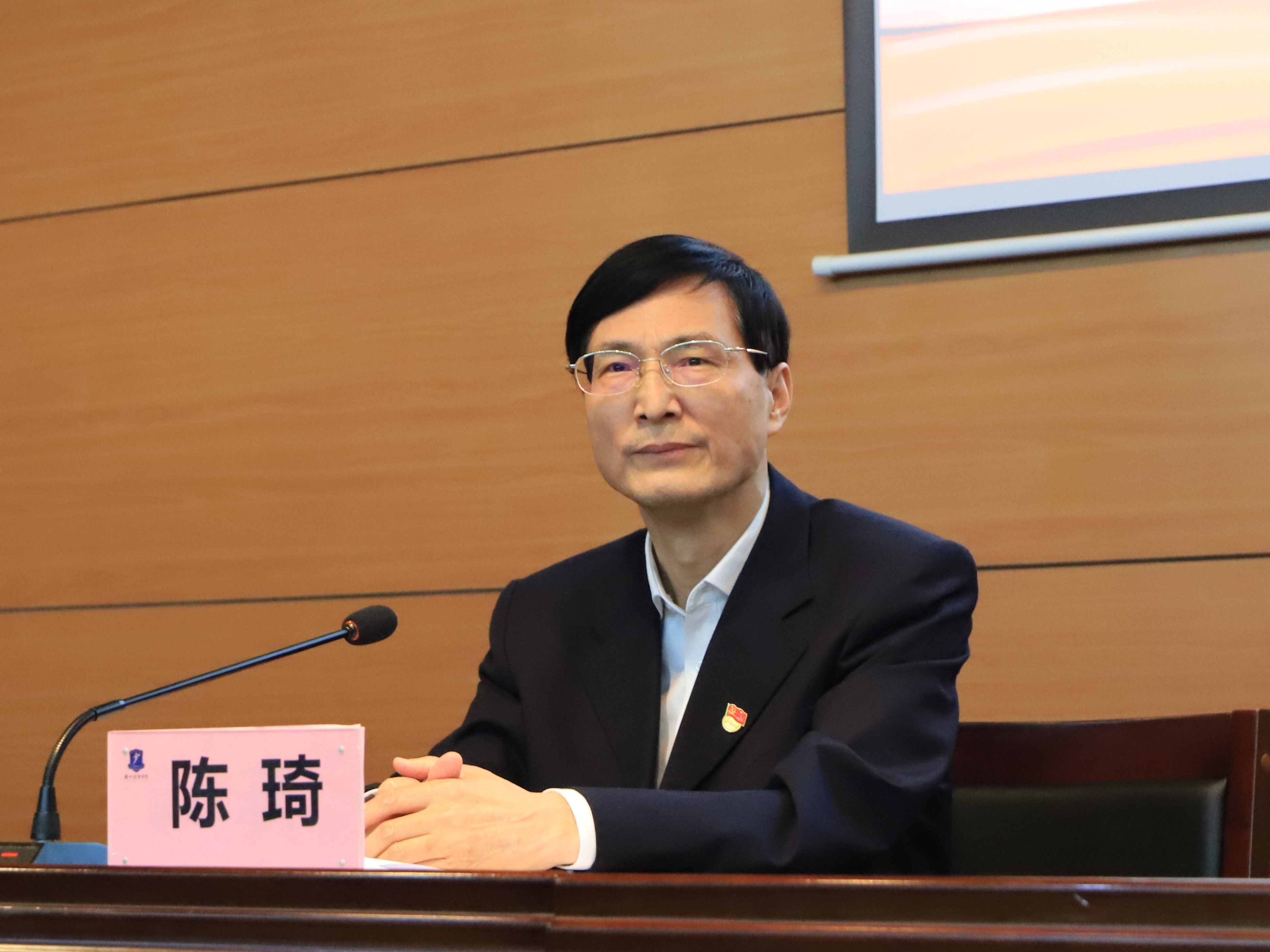 图片 3.jpg