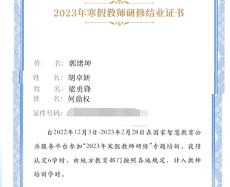 图片3.png